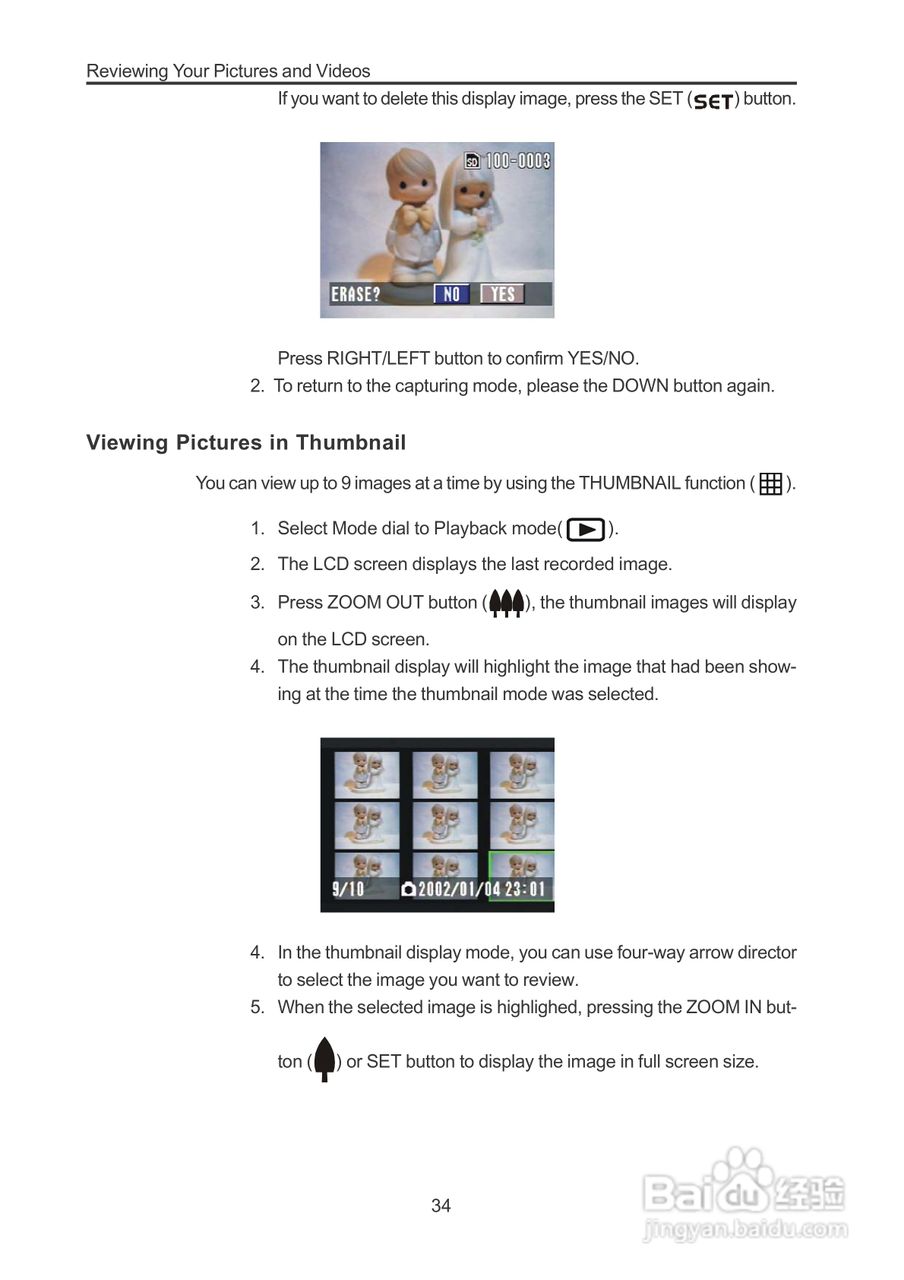 JENOPTIK JD 3.3 xz3数码相机说明书:[4]
