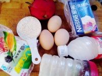 元宝蛋糕的做法