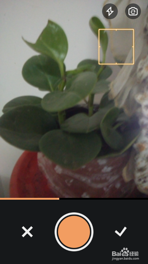 怎么用快手发视频？