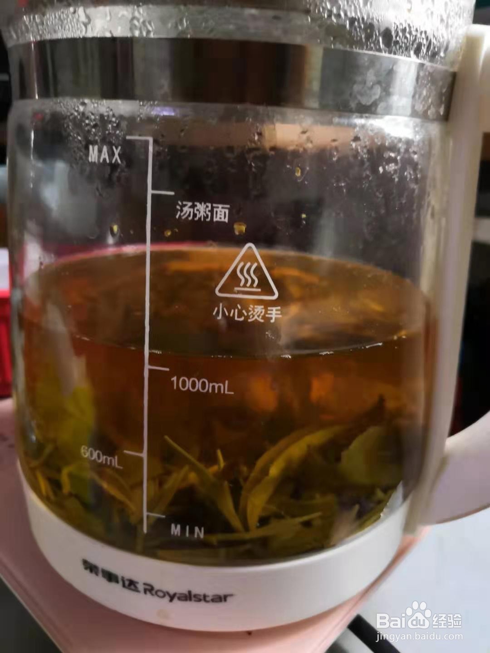 如何做好喝的酥油茶