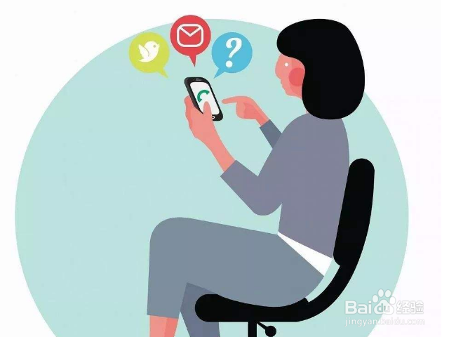 别人感谢你该怎么回复？