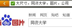 如何为公司全中文域名设置自定义子域名网址