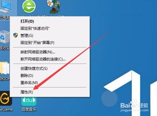 win10许可证即将过期怎么办 如何激活Windows10