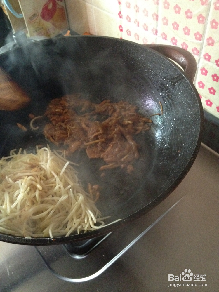 鸡胸脯肉怎么做好吃