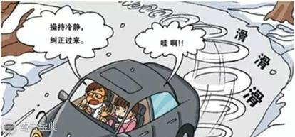 最新科目四易错题汇总，不看小心挂科