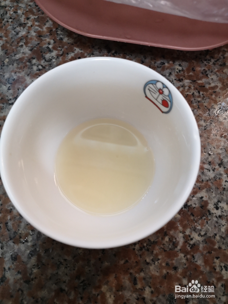 简单快捷的红烧虾仁杏鲍菇