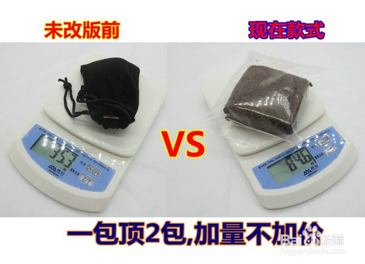 发动机舱防鼠包,防鼠器,小汽车进老鼠解决办法