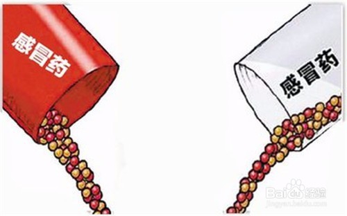 损害健康的几种习惯