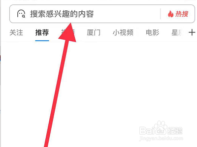 如何在手机上登录icloud网页