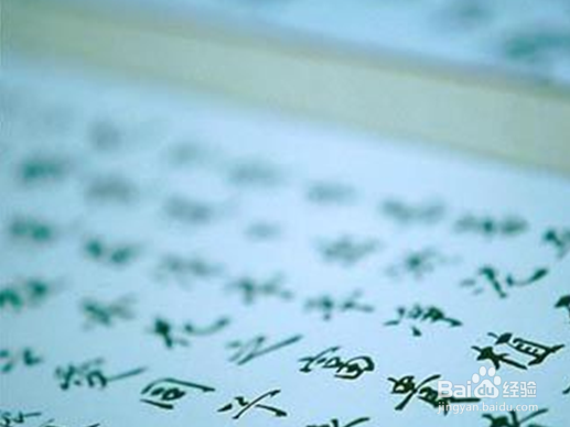经验写的少，没动力了怎么办