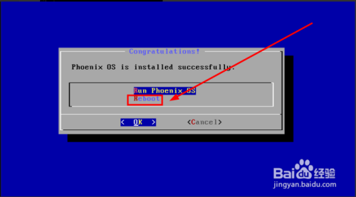 如何把安卓系统安装在电脑上?