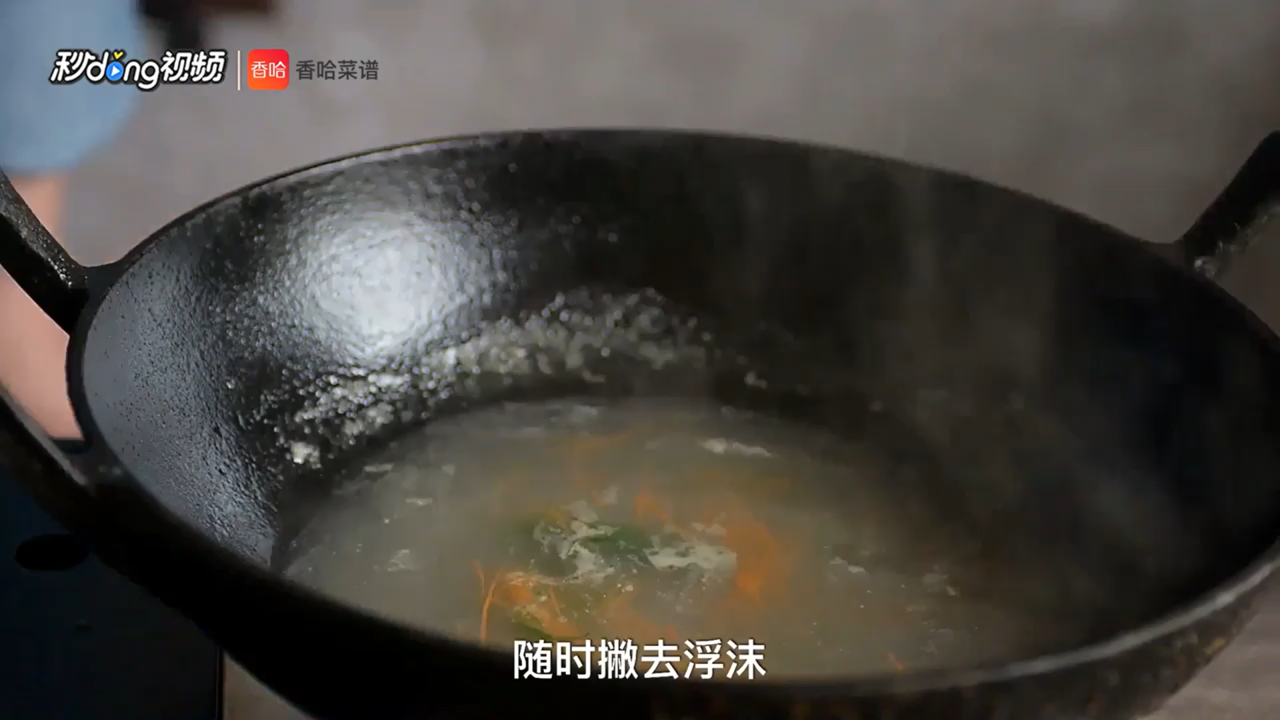 文思豆腐怎么做