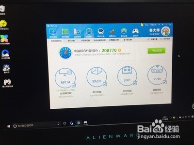 Dell/戴尔 Alienware 15 ALW15C-1738 开箱晒物