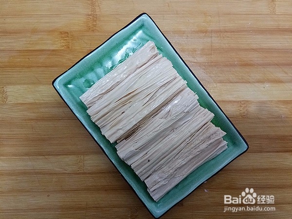 如何做出好吃的豆豉蒸腐竹