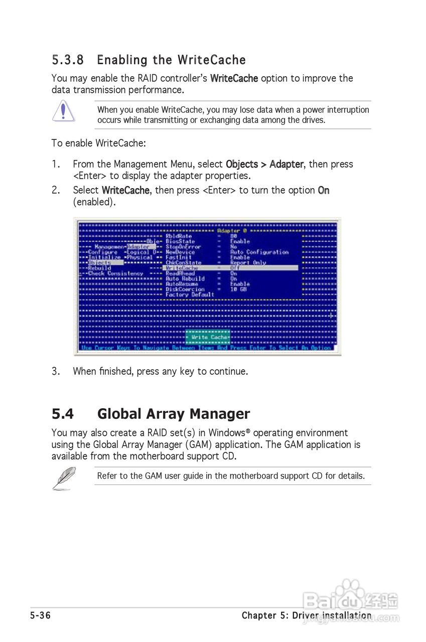 华硕 P5MT-C型主板说明书:[13]