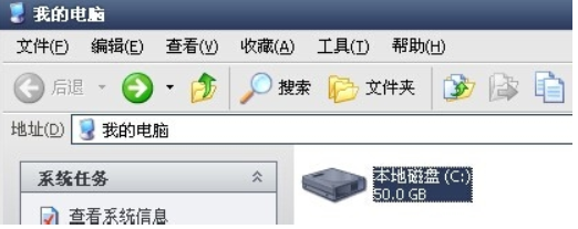 CAD08注册老是激活错误?