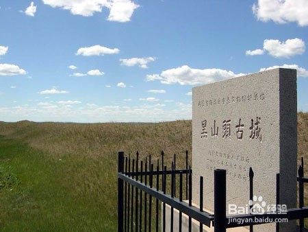 呼伦贝尔大草原环线 六日游 旅游攻略