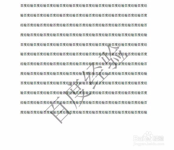 pdf去水印的方法怎么操作