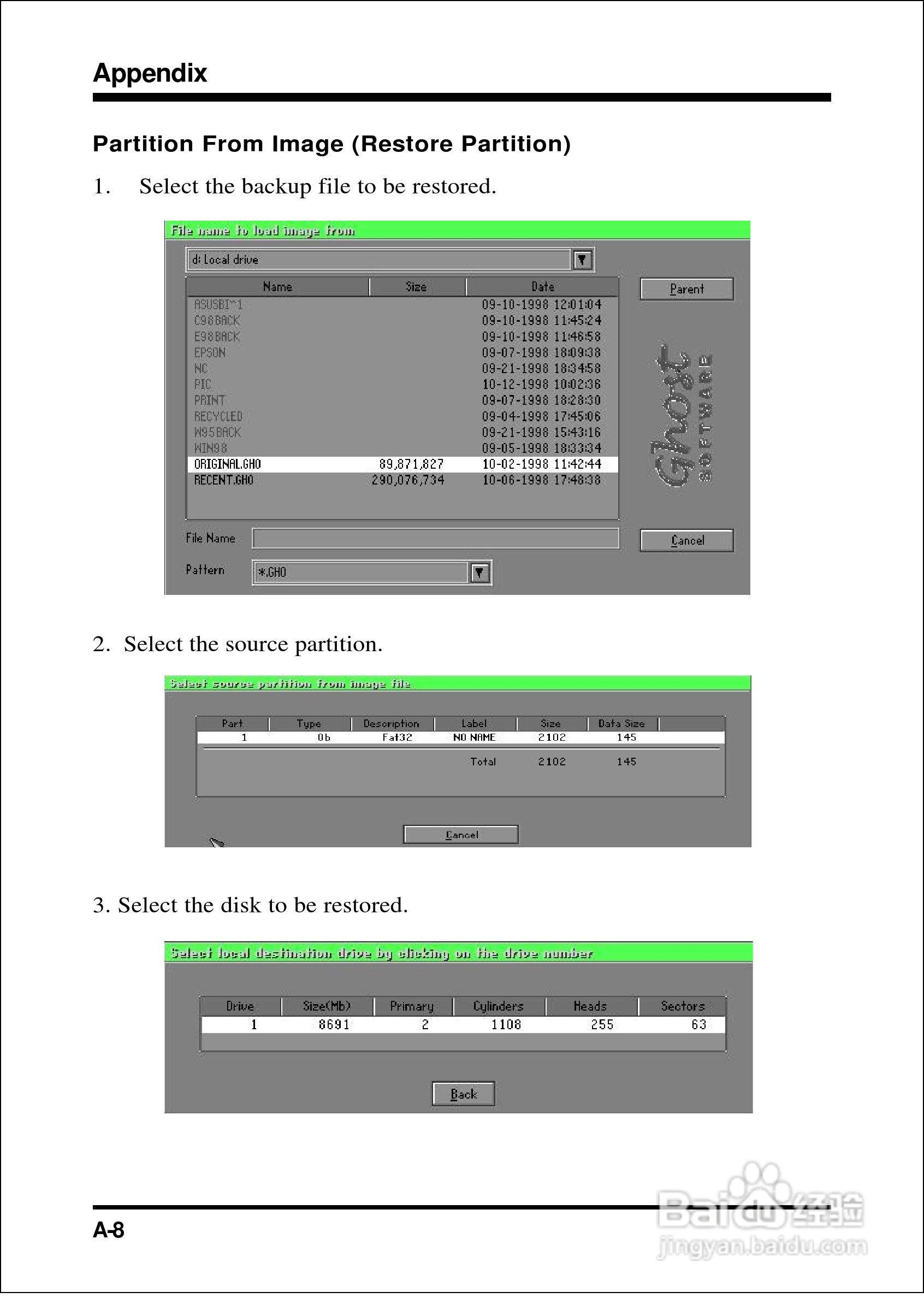 磐英EP-8KHAL型主板说明书:[7]