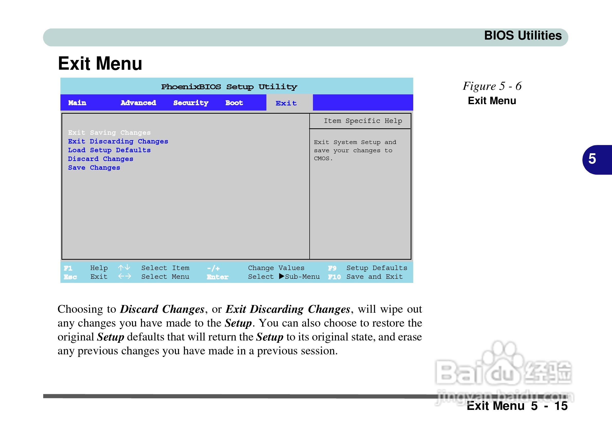 Alienware Area-51m 7700笔记本电脑说明书:[11]