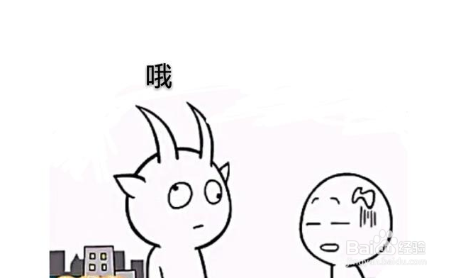 我们分手吧！看十二星座奇葩回应
