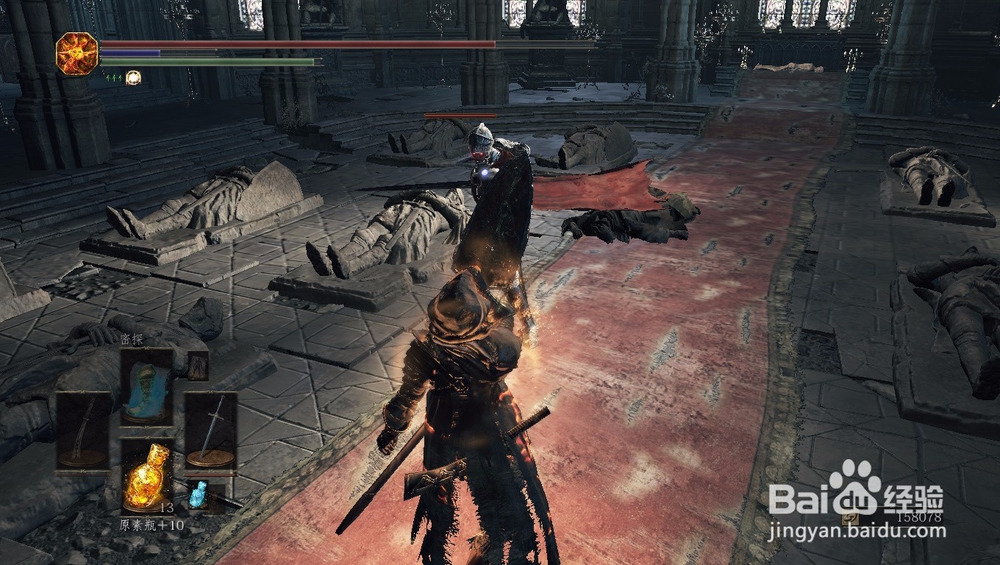 黑暗之魂3近战攻击技巧