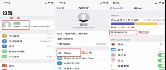 微信聊天记录什么要删除，删除后又该如何恢复？