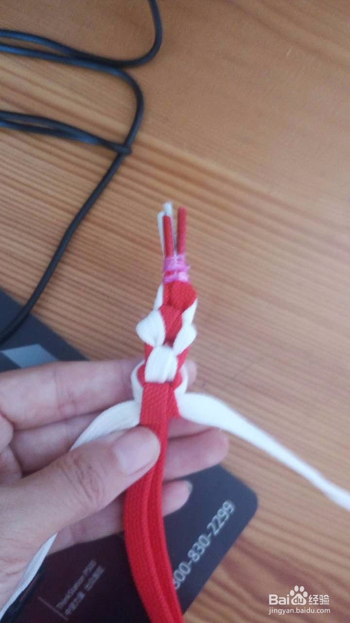 怎样编织包带
