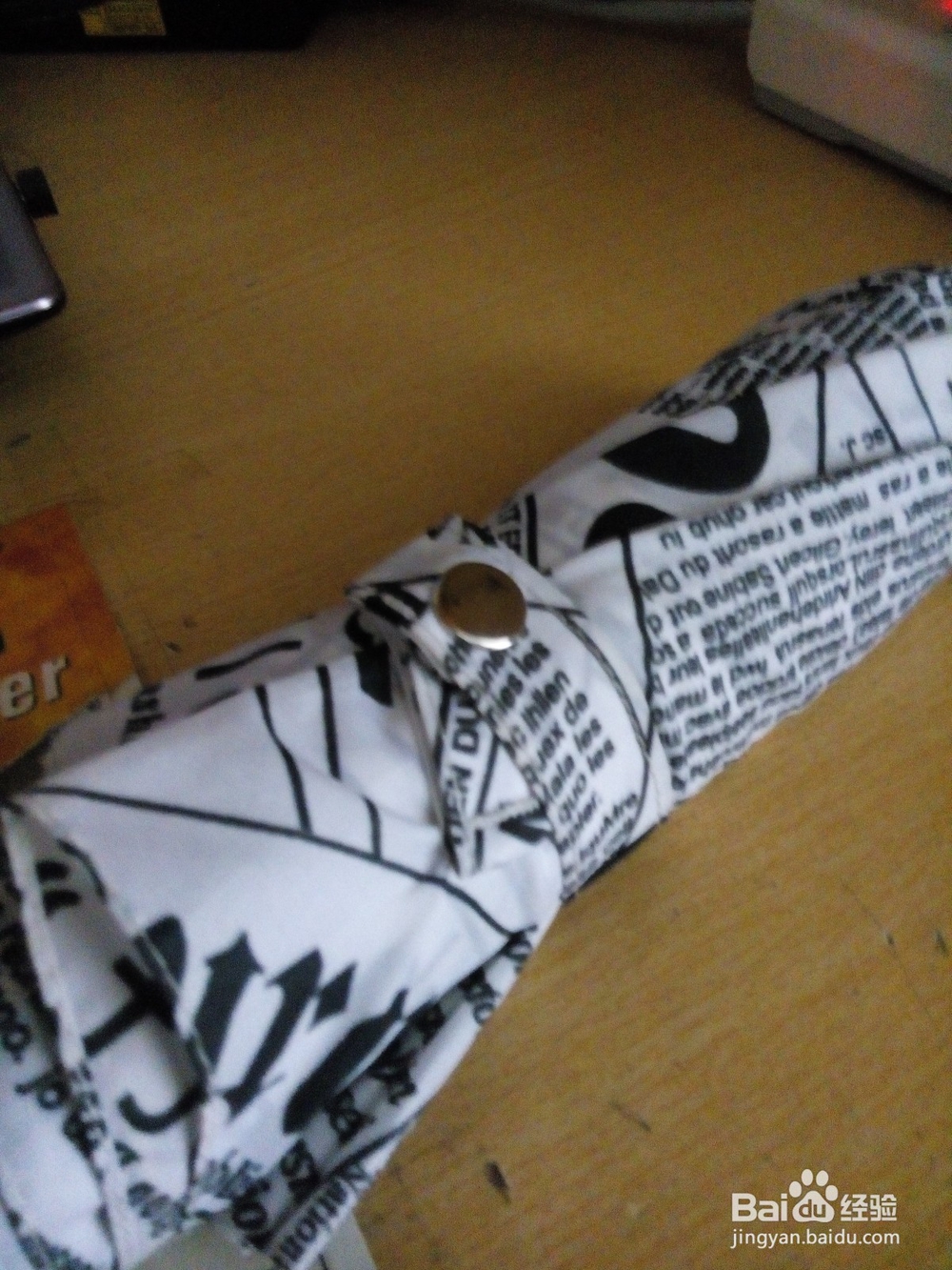 如何把伞叠的好看