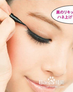 怎样画成熟OL女性眼妆|化淡妆教程