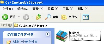 XP系统下建立FTP