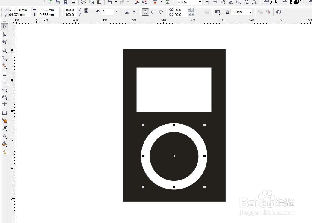 CorelDRAW怎么绘制MP3小图标？