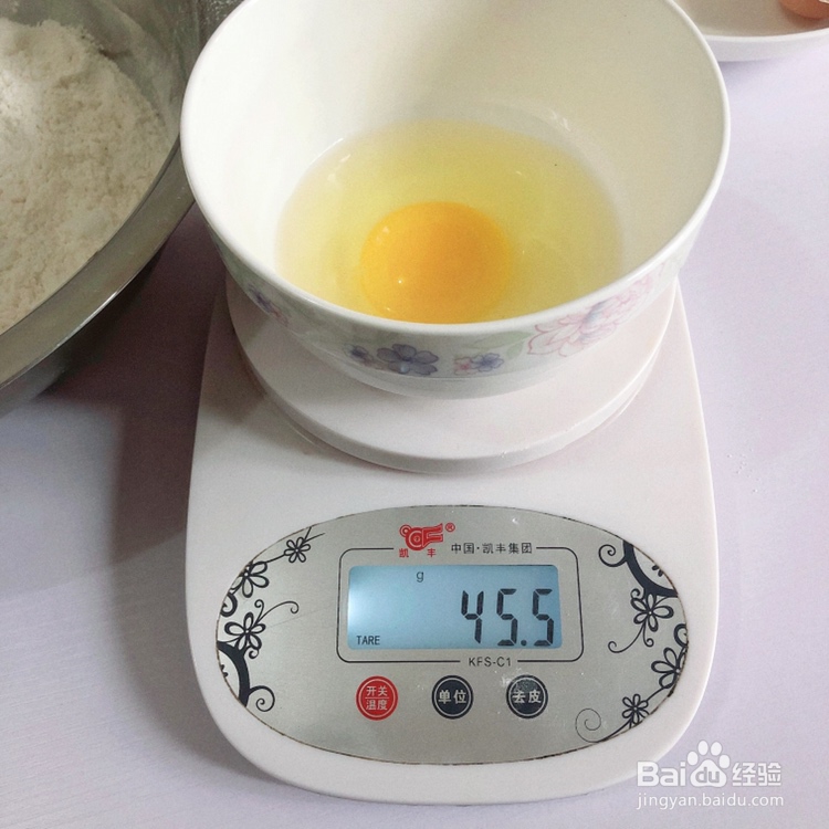 美味面包夹香肠的做法