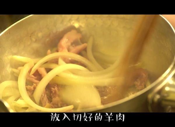 孜然羊肉炒方便面