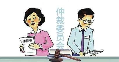 金融贷款平台怎么协商操作减免利息