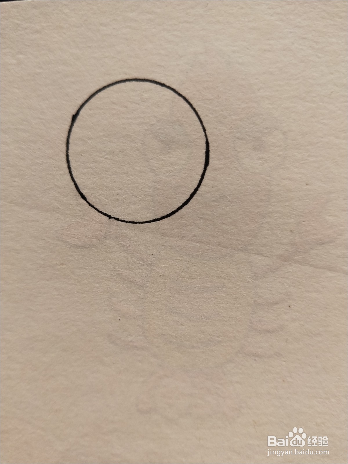 怎样画简笔画——小蜜蜂