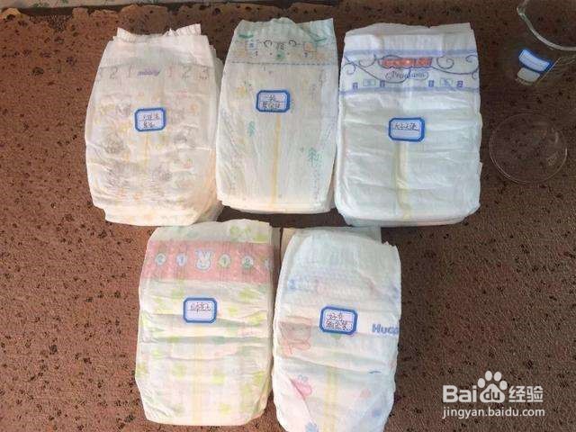怎样挑选纸尿裤？