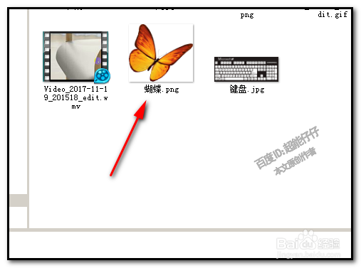ae怎么导入文件？after effects如何导入素材？