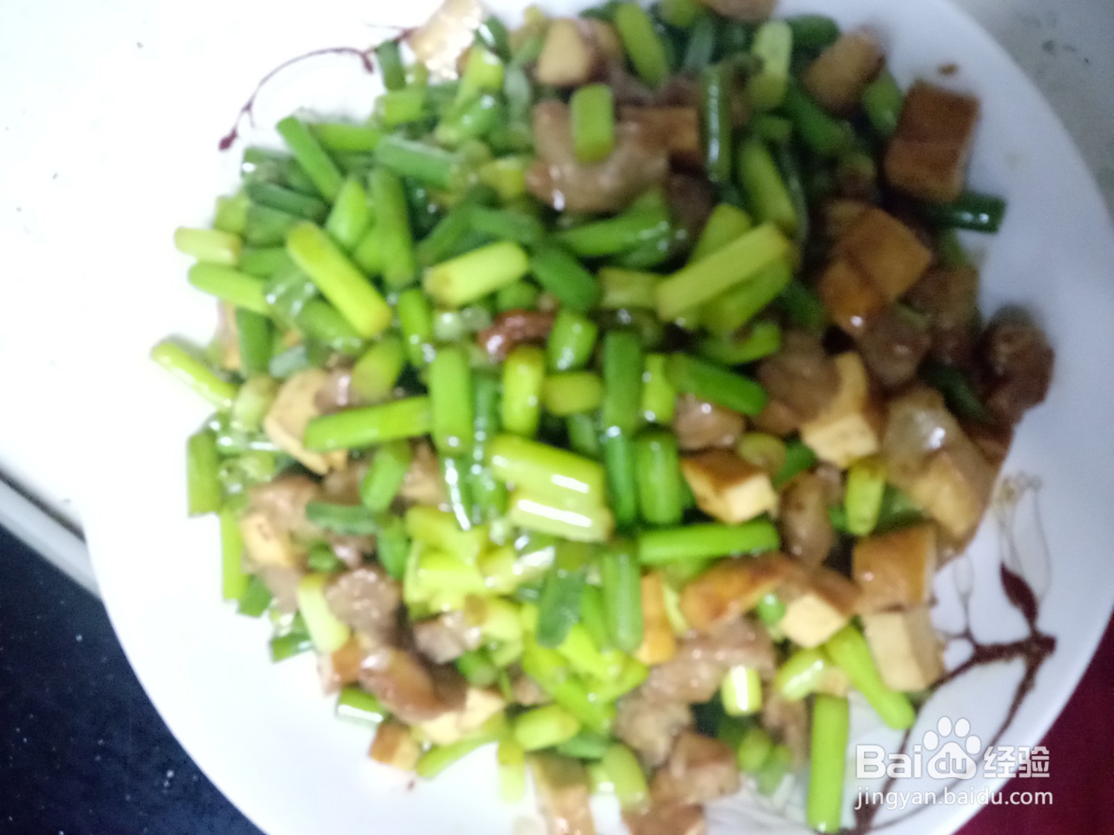 蒜薹炒豆干肉丁