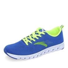 跑步的时候应该准备和注意些什么