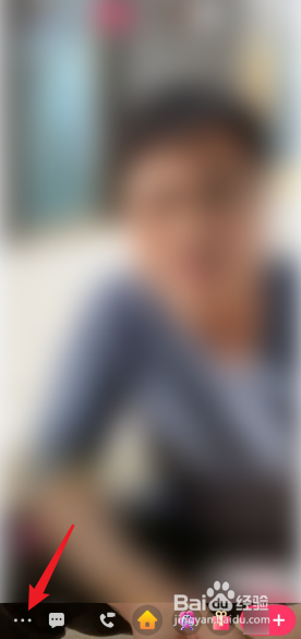 快手APP的礼物消费管理在哪里