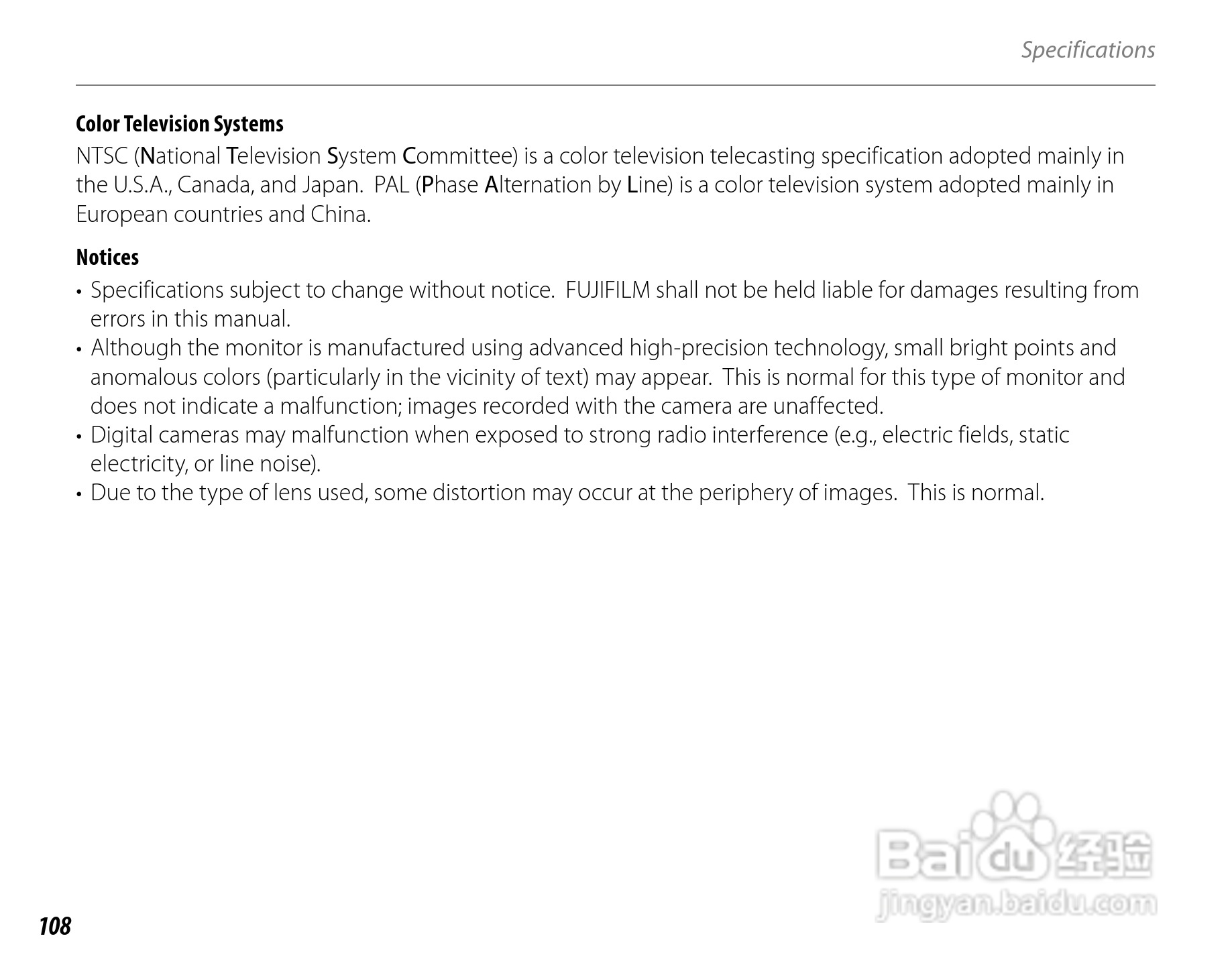 富士FinePix JZ300数码相机使用说明书:[13]