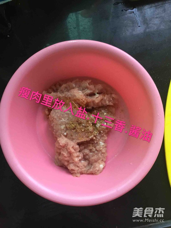 灯笼茄子的做法