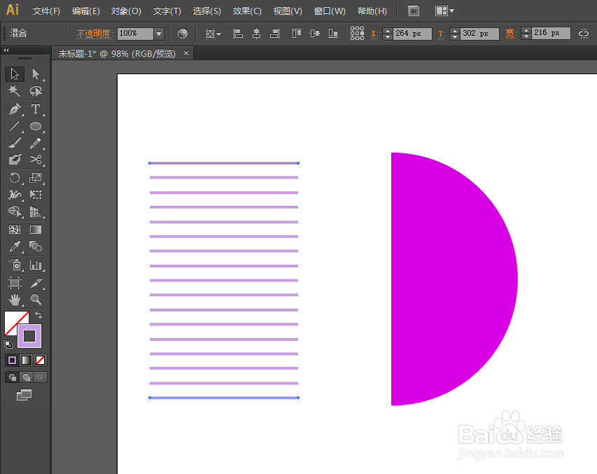 如何用ILLUSTRATOR绘制一个瑜伽健身球