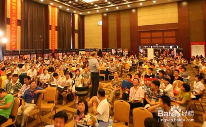 团队精神与企业发展微妙关系的分析