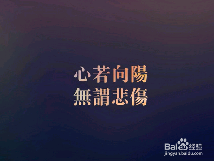 工作十年以上才能领悟的职场潜规则
