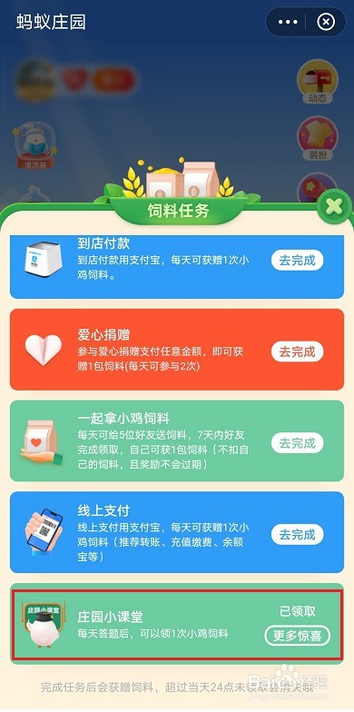 在室外游泳可能会中暑，是真的吗
