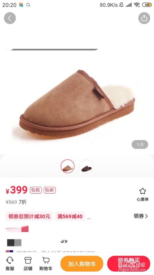 d04eec260d9a310e0488369931b842406bfea2a4.jpg?x-bce-process=image%2Fresize%2Cm_lfit%2Cw_500%2Climit_1%2Fquality%2Cq_80