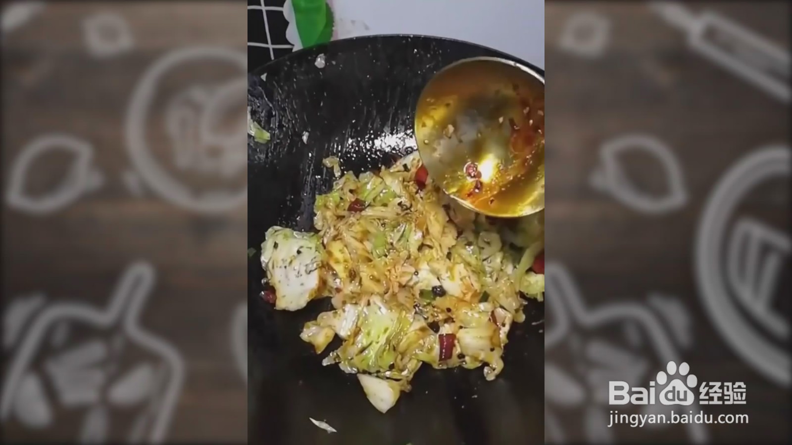 如何制作炒大头菜