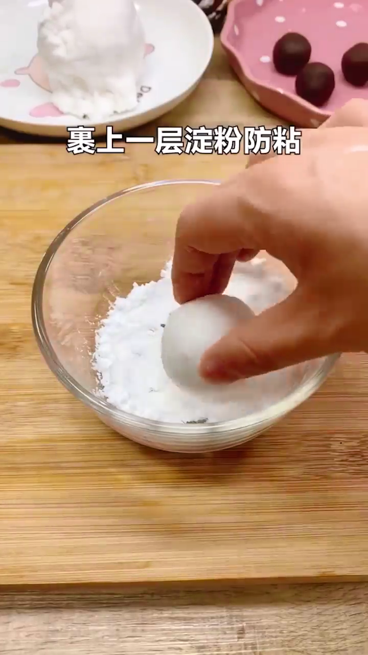 水晶月饼怎么做？